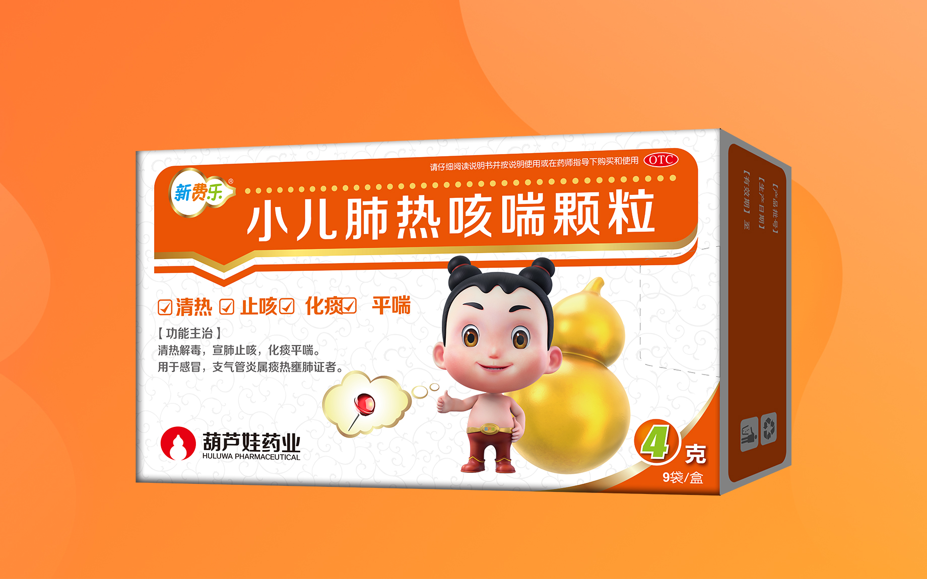 6ba4adaa27c54633b446db301a35b56a