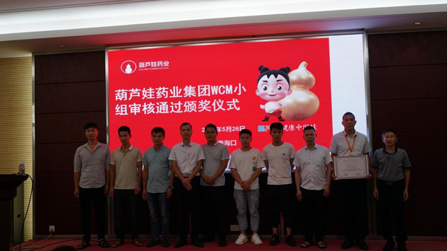 8f4d1540-8f8b-4393-8b03-ea9736699ed9_1641300915