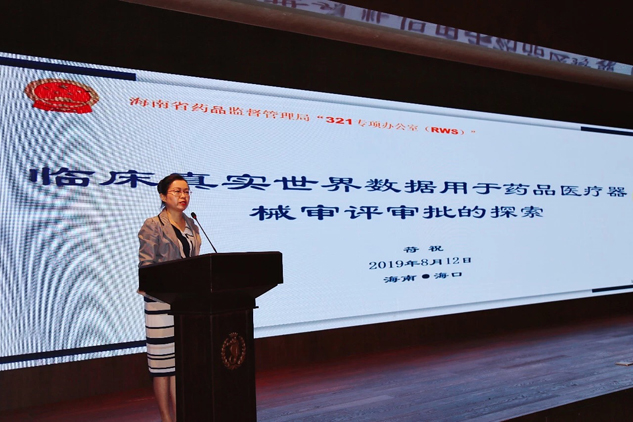 94e816ed-1d54-4624-89d4-f40f02d218f5_1641393496