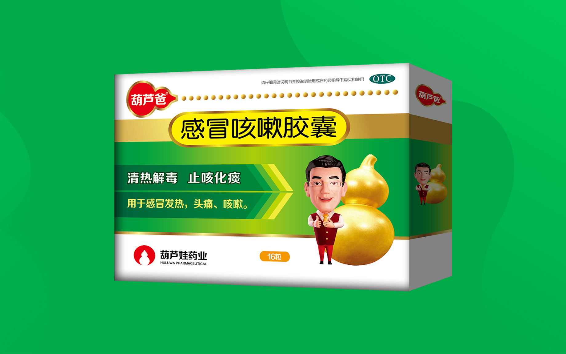 b3a7eb97747647ba80d33f27569ef8ef