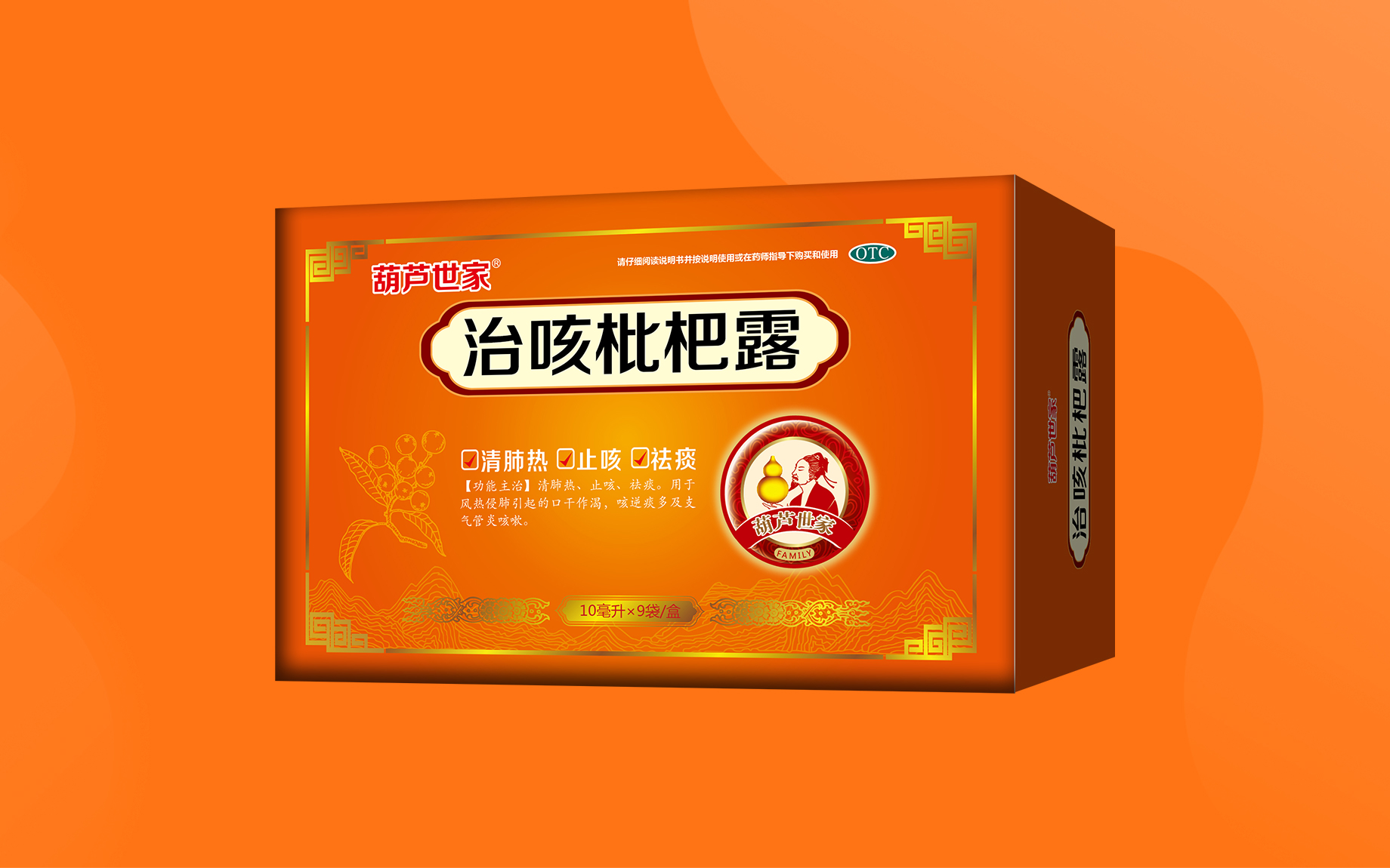 b84d4d5ad52c4fc7b0b116bc3b9a672c