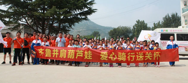 dfc7c01e-936b-40e5-9250-f3309d4646fc_1641371433