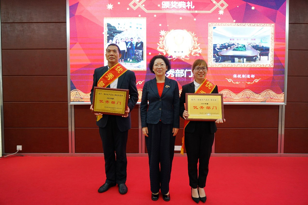 f653305a-e2a7-4c0e-aa4a-843b4503cd5b_1643190984