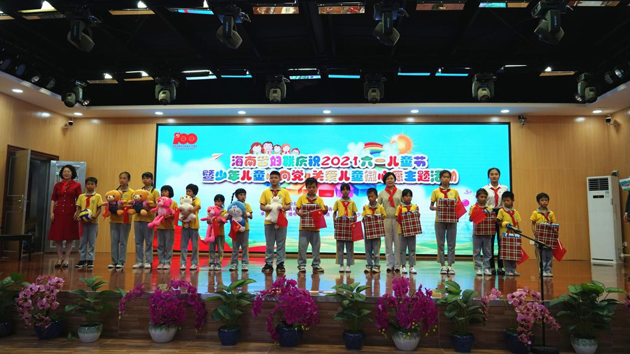 fc0f7f09-d8ee-4b55-9d00-c91c9f71f89e_1641304283