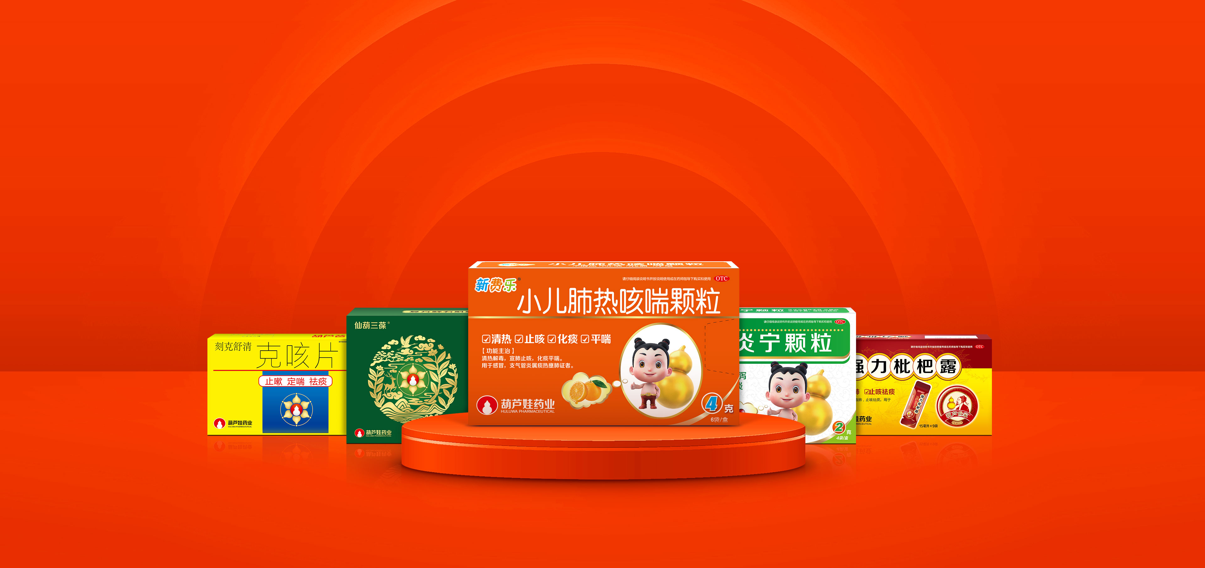 cover-products-category